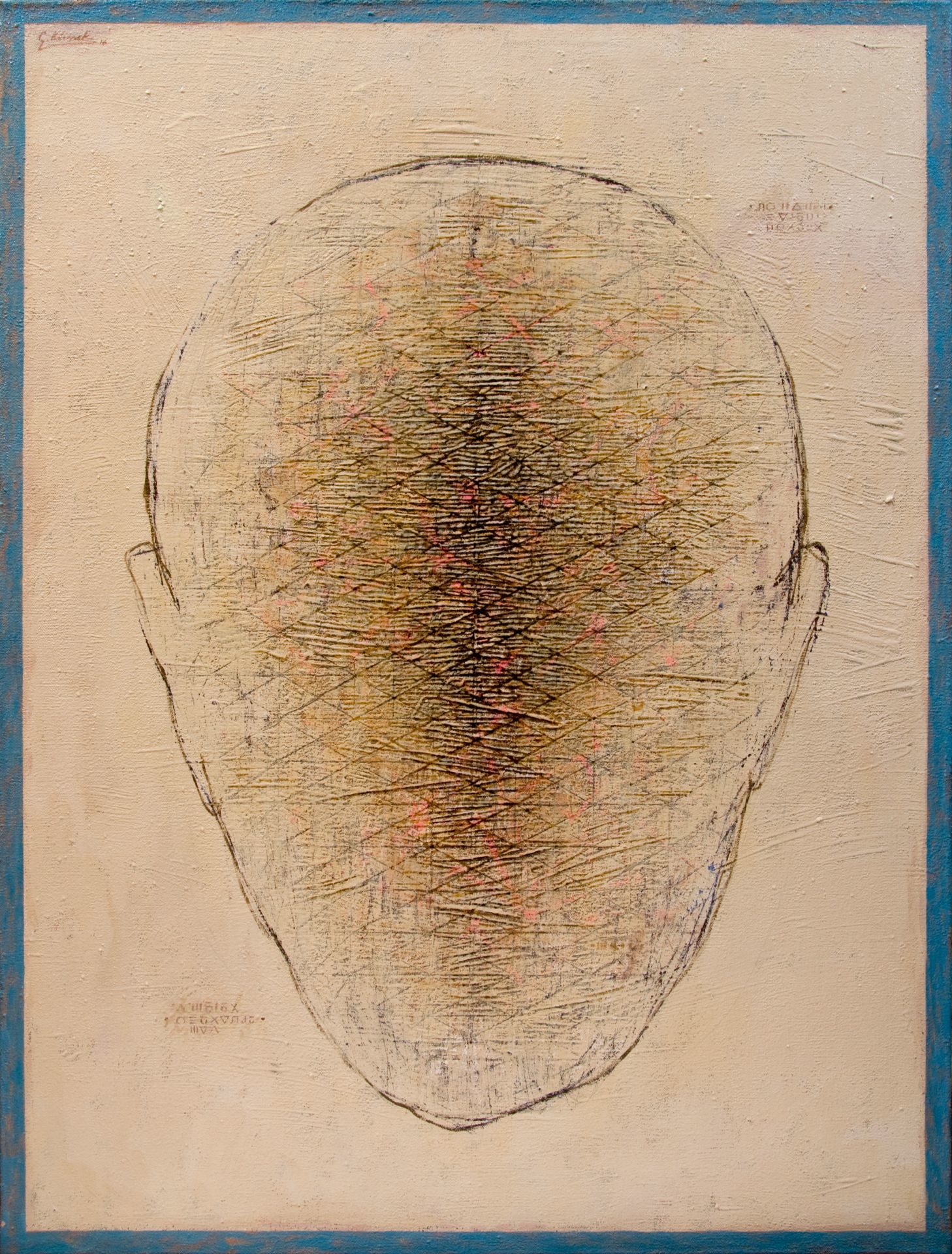 MMXVI_14, 120x90,